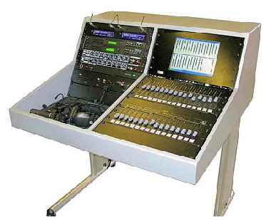 ITEC NET KOMENTATOR PULT ABU DHABI   430 X
